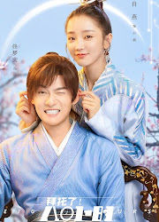 Eight Hours / Please! 8 Hours China Web Drama